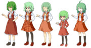 あらアリ