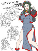 オリジナルロボットガールズ (4)