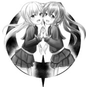 皐月＆文月～♪