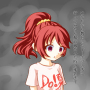 ゆかりに教えてもらったドーナツの店に行ってみたら超高級だった時の椎名法子