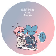 まいにちお小夜 #308