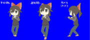 平行だったり透視だったりするmaru姉貴