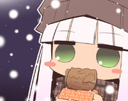 たい焼きは頭からおいしくいただきますん