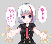 シュペーちゃんが抱きしめてくれるだけ