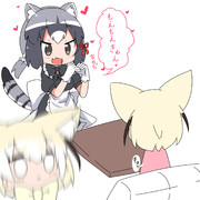 成仏ビスケッツ