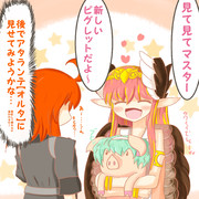 ダビデさんにキュケオーン