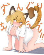 ずんぐりむっくり