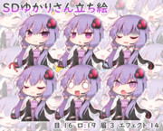 SD結月ゆかり立ち絵素材