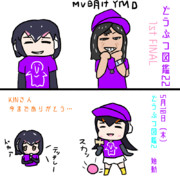 どうぶつ図鑑23:1st season FINAL