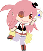 てとらちゃんと呼んでね！（ﾄﾞﾔｯ）