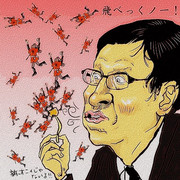 とにかく中立な第三者委員会を立ち上げて