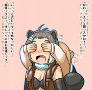 こはんコンビとなぞかけあそび