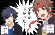 伊達政宗 戦国basara ニコニコ静画 イラスト