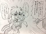プラシーボ効果でエロくなるゆかりさん落書き