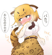 顔がでかくて 首が太くて 足が短くて ニコニコ静画 イラスト