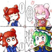 説教 ニコニコ静画 イラスト