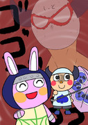 しっとの心わ～!!