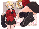 ダー様ブーツ