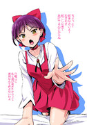 ゲゲゲの鬼太郎6期 ニコニコ静画 イラスト