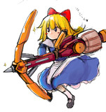 装備：ダインスレイヴ