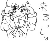 【幌筵】サーバー異動がきたので勧誘ポスター作った