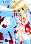 ロケットビート