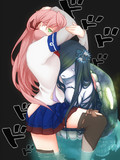 その名はアカスイ