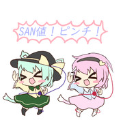 うりぼー ニコニコ静画 イラスト