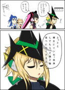 油断するとついFISの頃が出ちゃう切ちゃん