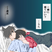 桐生戦兎 ニコニコ静画 イラスト