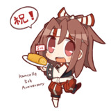 艦これ5周年おめでとう！
