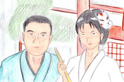 安豊大明神と僕