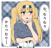 ムリムリムリムリかたつむり ニコニコ静画 イラスト