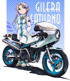 GILERA SATURNO