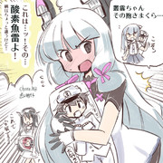 叢雲とだきまくら