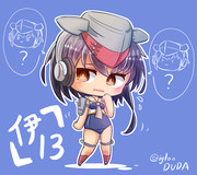 ちびヒトミちゃん