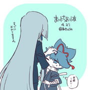 まいにちお小夜 #317