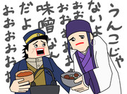 ゴールデンエッグス ニコニコ静画 イラスト