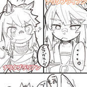 さんまのナンでもダービー ニコニコ静画 イラスト