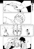 Once again（後）