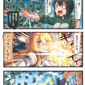 しんぱいごむよう みねうちでござる ニコニコ静画 イラスト