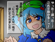 算数の問題。次の問いに答えよ。その803