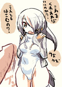 コウテイペンギン