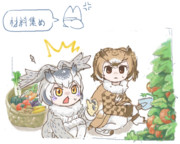 やさいどろぼうへのちょうばつ