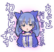 サンドウィッチマン ニコニコ静画 イラスト