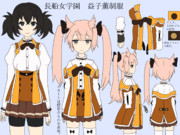 刀使ノ観察【長船女学園益子薫制服】