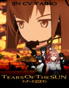 [MMD艦これ]ティアーズ・オブ・ザ・サン(2003年)