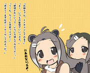 ヨーロッパビーバー けものフレンズ ニコニコ静画 イラスト