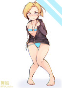 ビキニ舞風ちゃん
