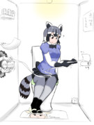 トイレットペーパーがうまく巻けないアライさん